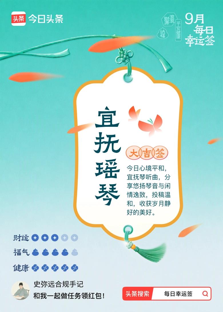 壹拾玖、我们小时候读《语文》，读的是童真。长大后再读，字字皆是职场真相。今天结合
