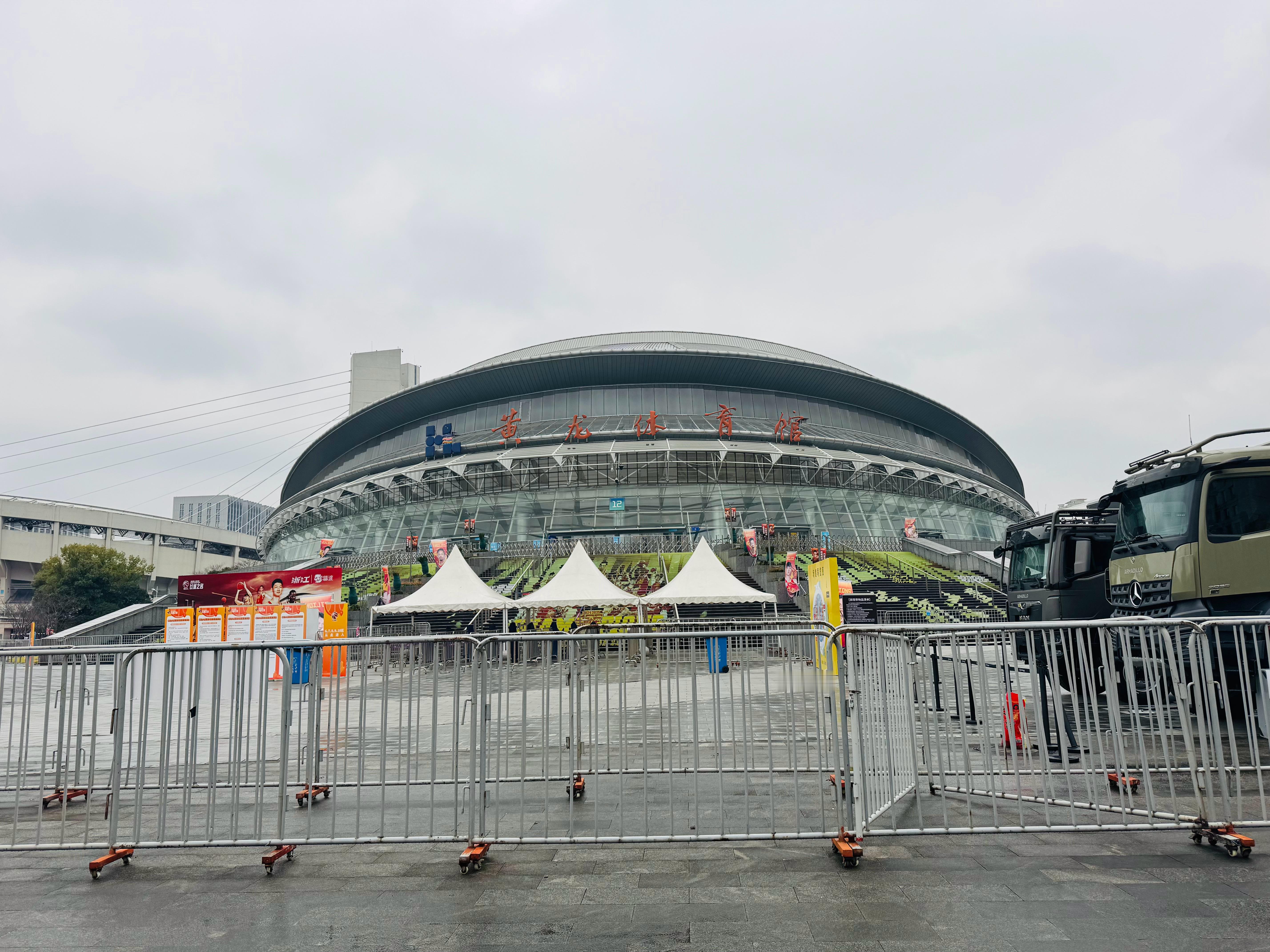 Match Day🦈 杭州·黄龙体育中心体育馆