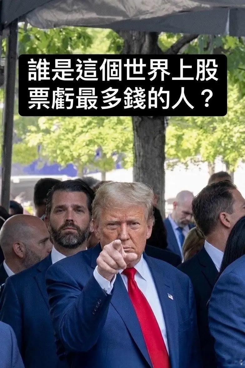 2026年8月9日周倍量上涨前十个股1.久盛电气——周倍量5.80，线缆部件及其