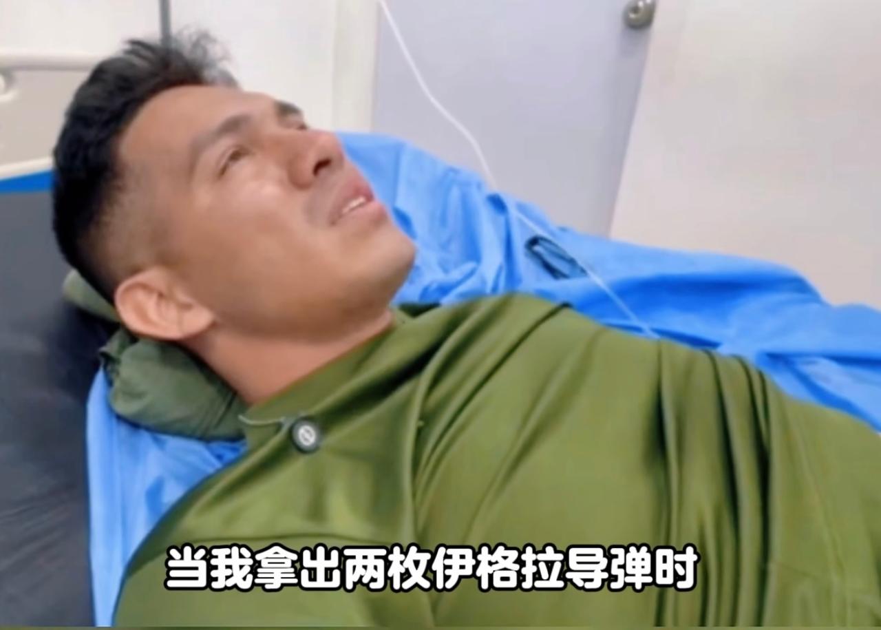 “委内瑞拉总统马杜罗的古巴雇佣兵卫队全灭了！”当地时间2026年1月5日，古巴政