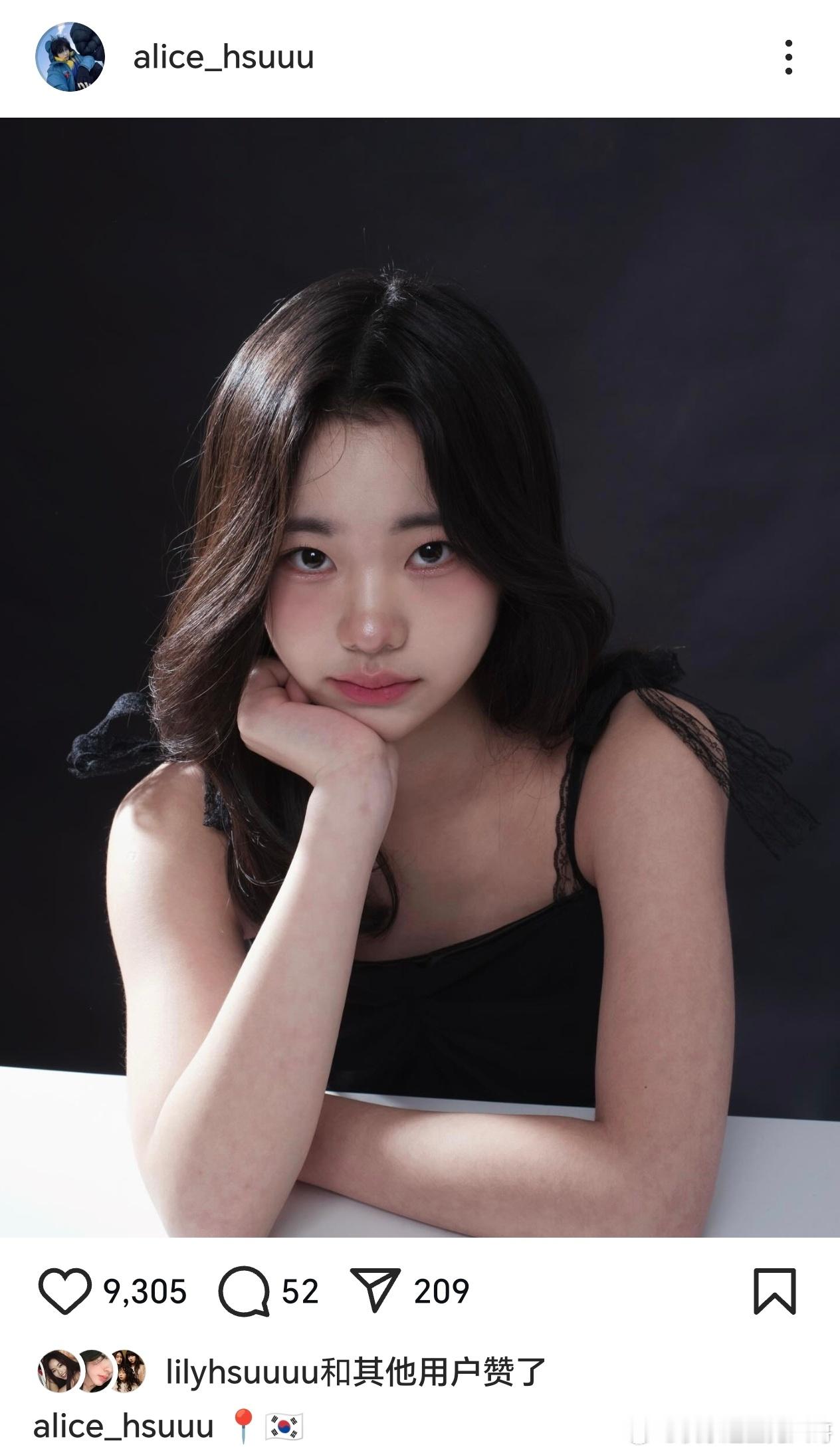 小S小女儿长这么大了小S小女儿颜值许老三越长越漂亮了，很韩系唉 