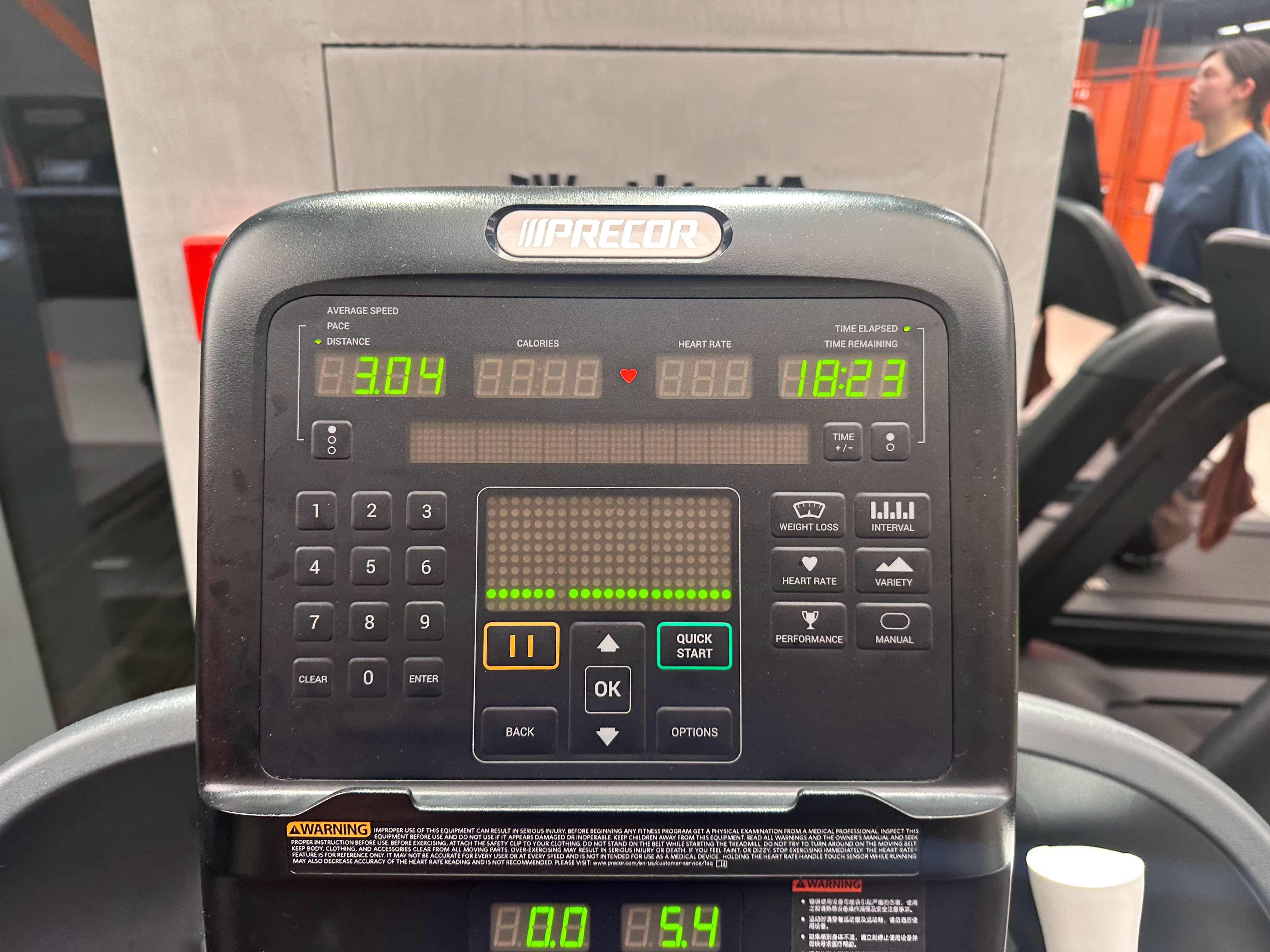 今天小跑3公里，用时18分23，话说我这新T行么～聪式生活