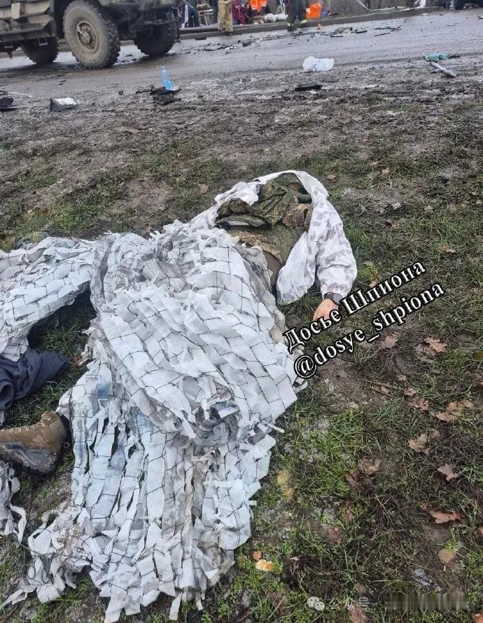 烽火问鼎计划 最新消息，俄罗斯“电报”频道“Dosye Sphiona”报告称，