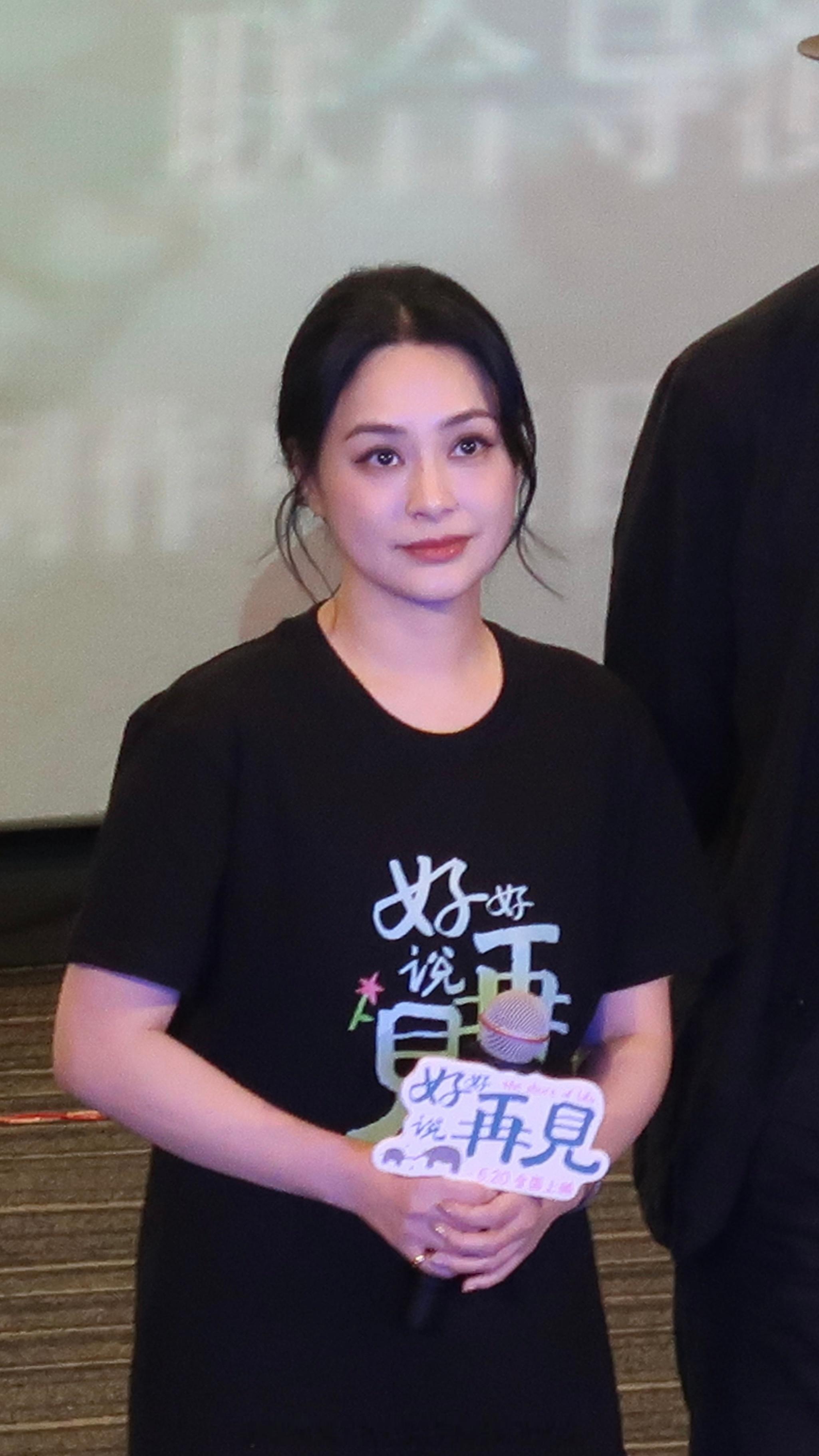 阿娇（钟欣潼）《好好说再见》路演饭拍（稿主自摄） ​​​
