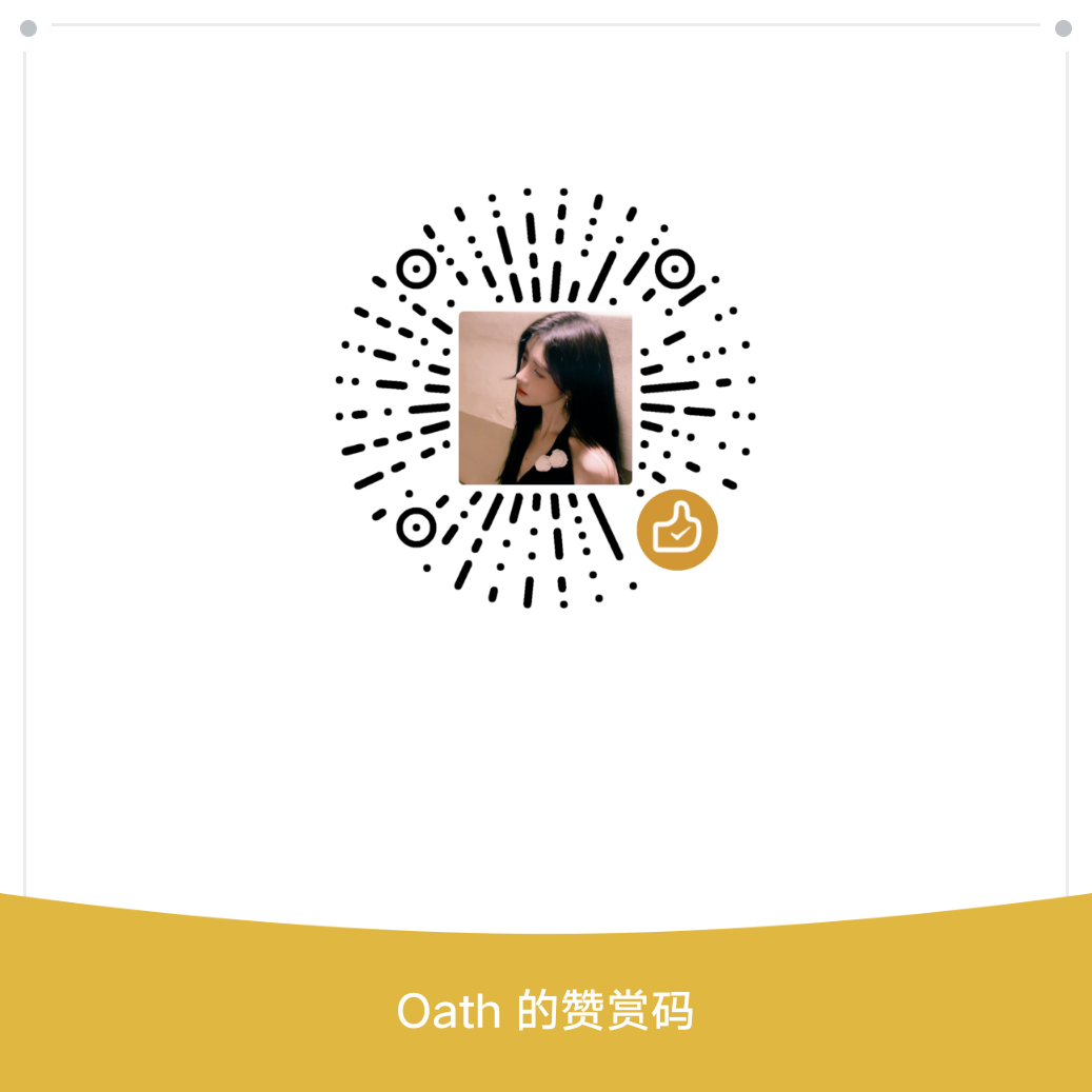 想我了就 扫这 [来抱抱] ​​​