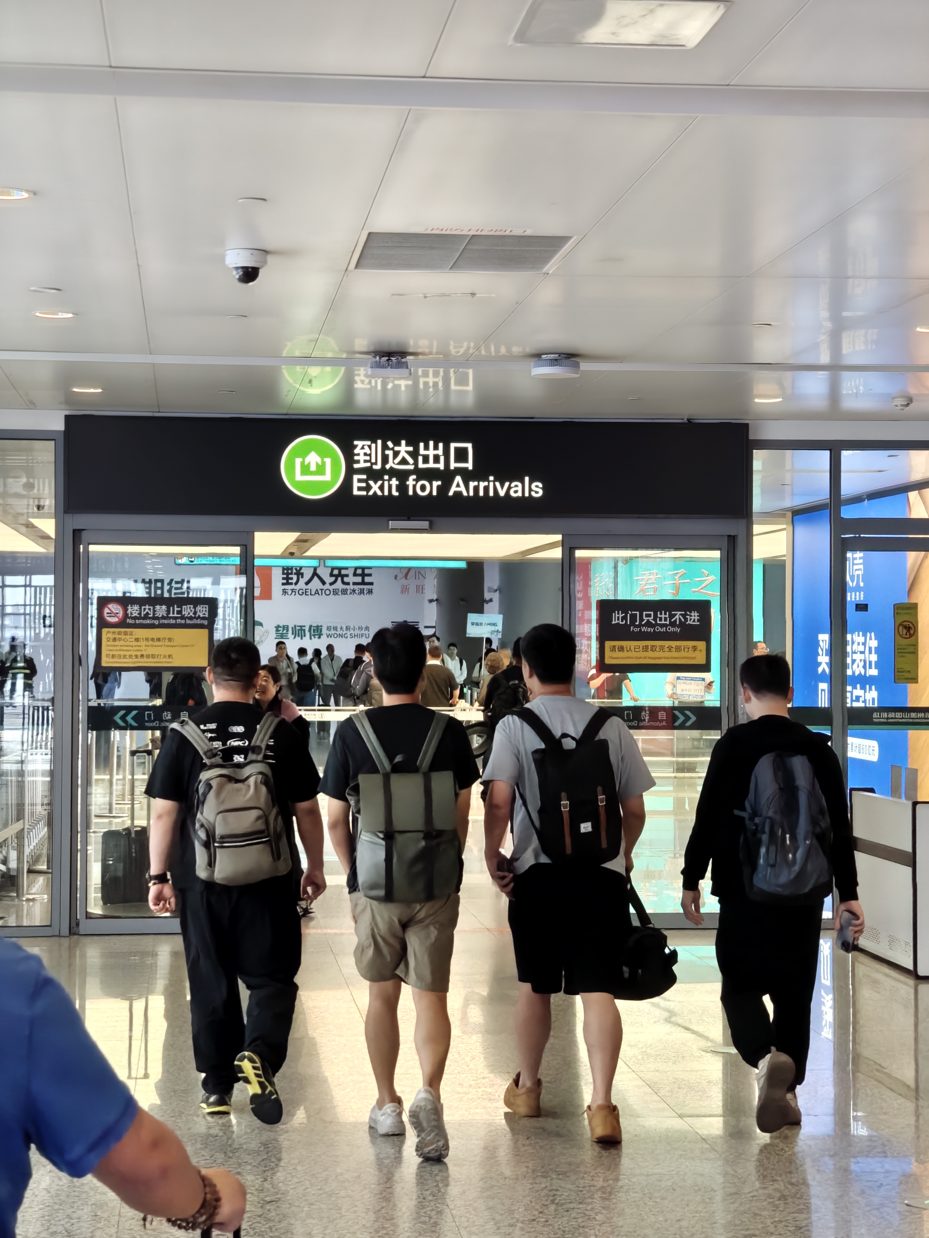 有许多刚进职场的小伙伴向往出差，以为出差就等于去玩，但其实如果你有任务在身，没时