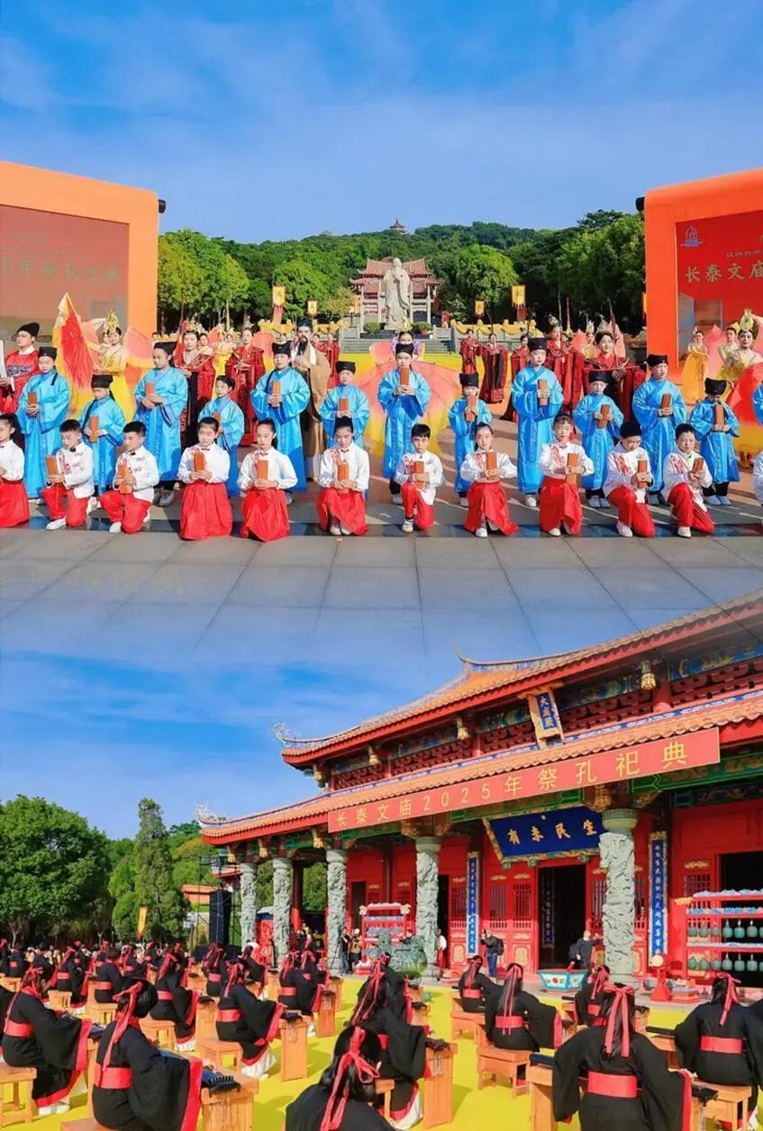 2025年，福建漳州长泰区宣传文化工作火力全开，一年干出亮眼成绩，直接把理论宣讲