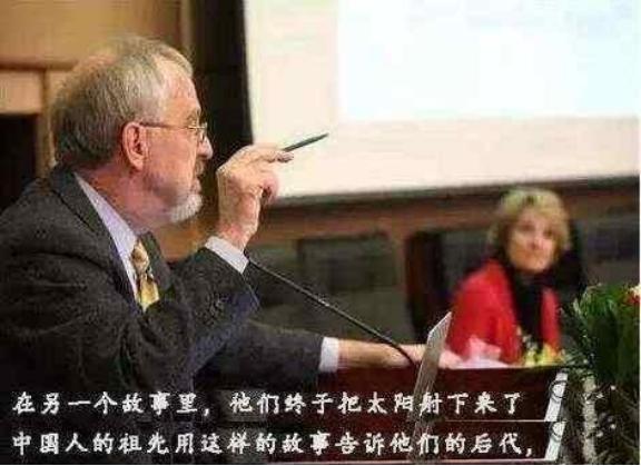 美国专家再次严厉发问：“究竟用什么方法才能击败中国？”哈佛大学教授查普曼，说：“