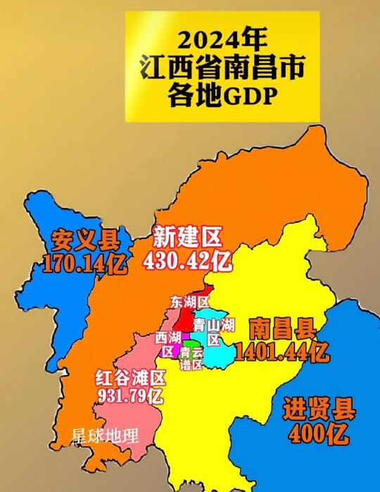 南昌新建区乡镇探秘 | 藏着太多惊喜✨ 宝子们👋，今天带你们解锁南昌...