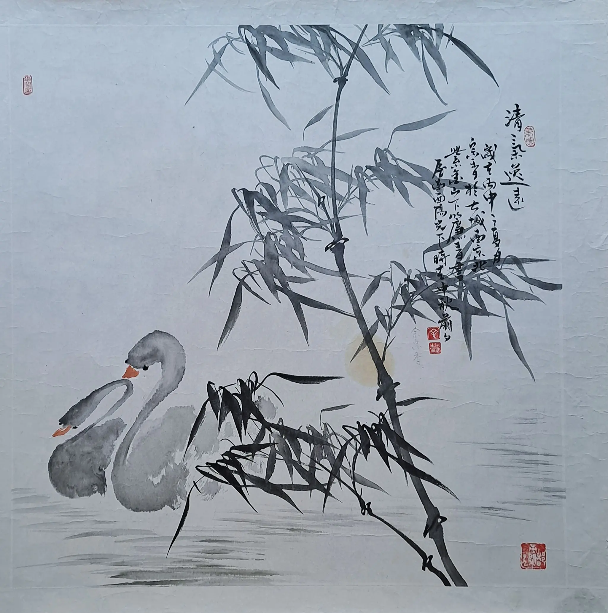 中国水墨画《清气逸远》原创。作者：余宗香    尺寸：68cmx68cm