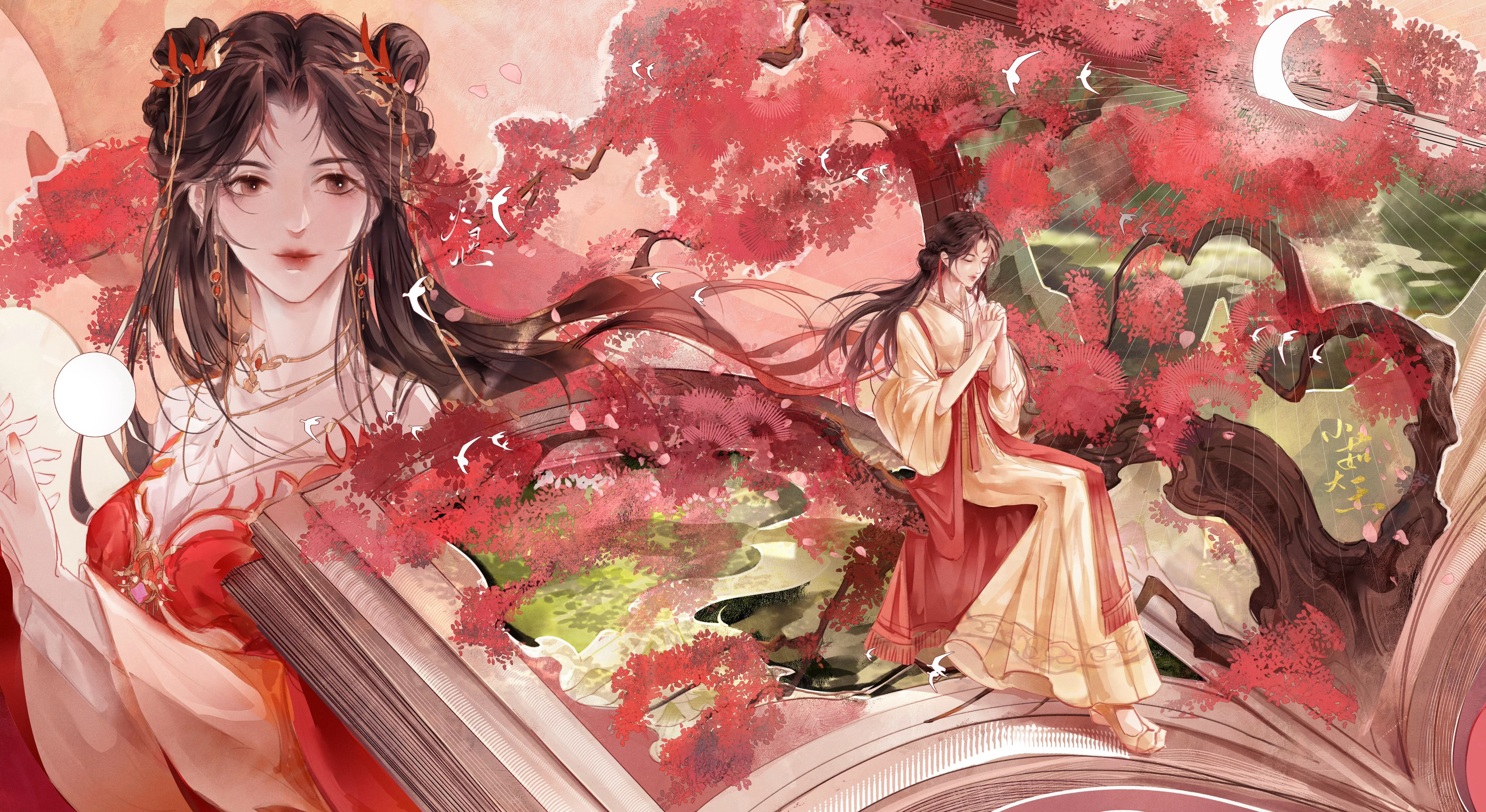 小茹版vs画师版[泪奔] ​​​