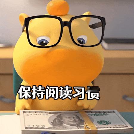 其实我发现了一个新题材，但是大盘不好又不想跟你们说，到时候看看吧