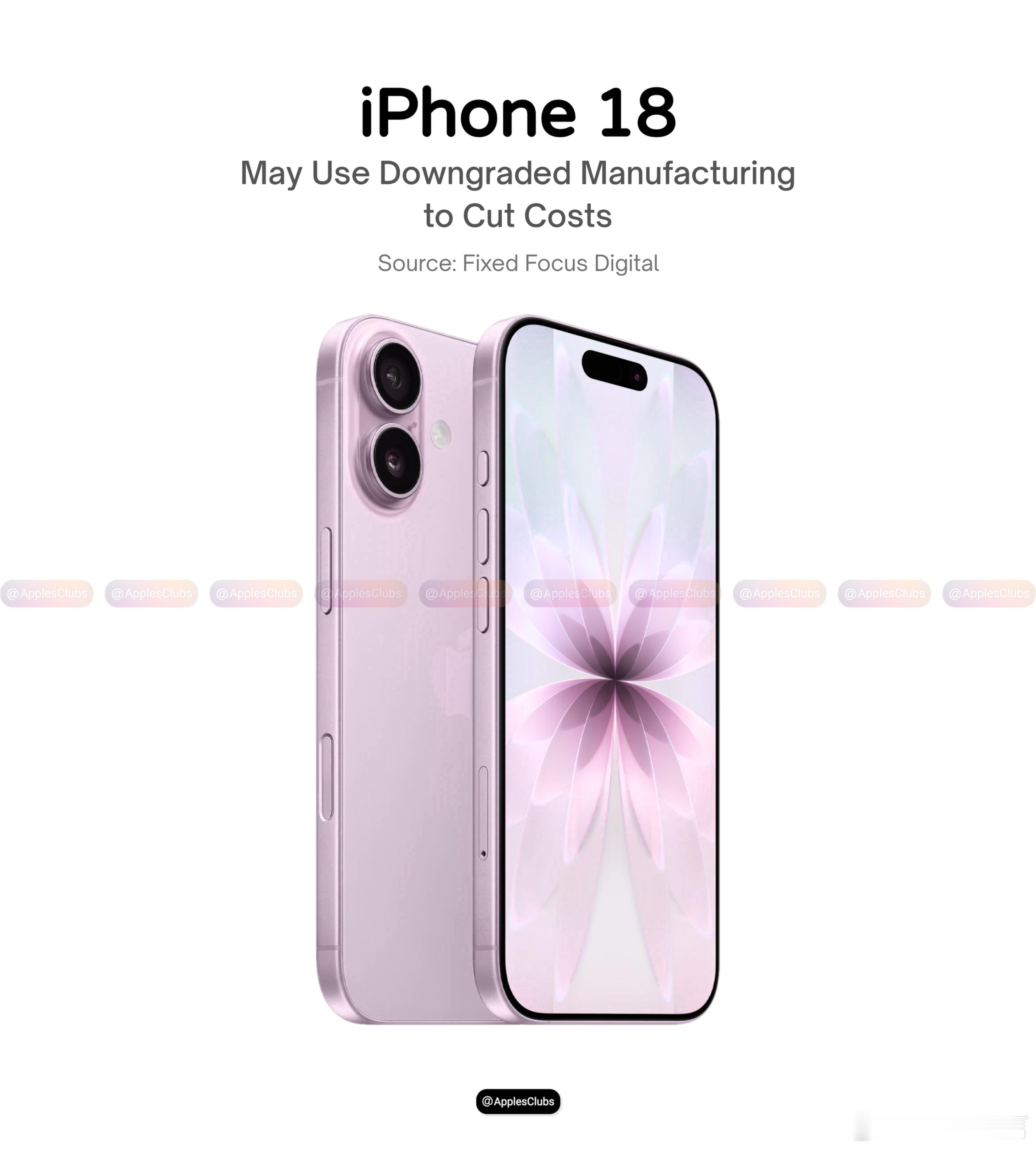 标准版iPhone18或推迟至明年发布标准版iPhone 18预估延后至明年春季