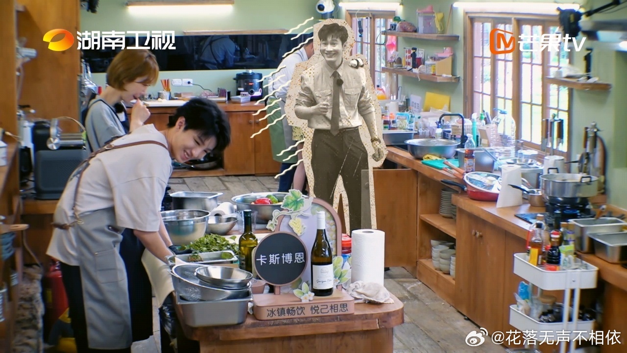 黄晓明尽说些王俊凯接不住的话 王俊凯吐槽折耳根的话还没说完就被黄晓明截胡了，小凯