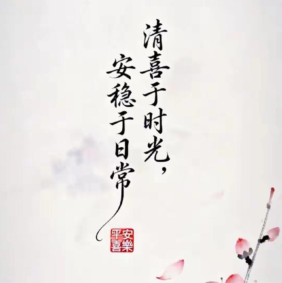 饯行酒:   天下无不散的宴席。聚时欢乐别时伤感。

十年前，夏家上下二代人在四