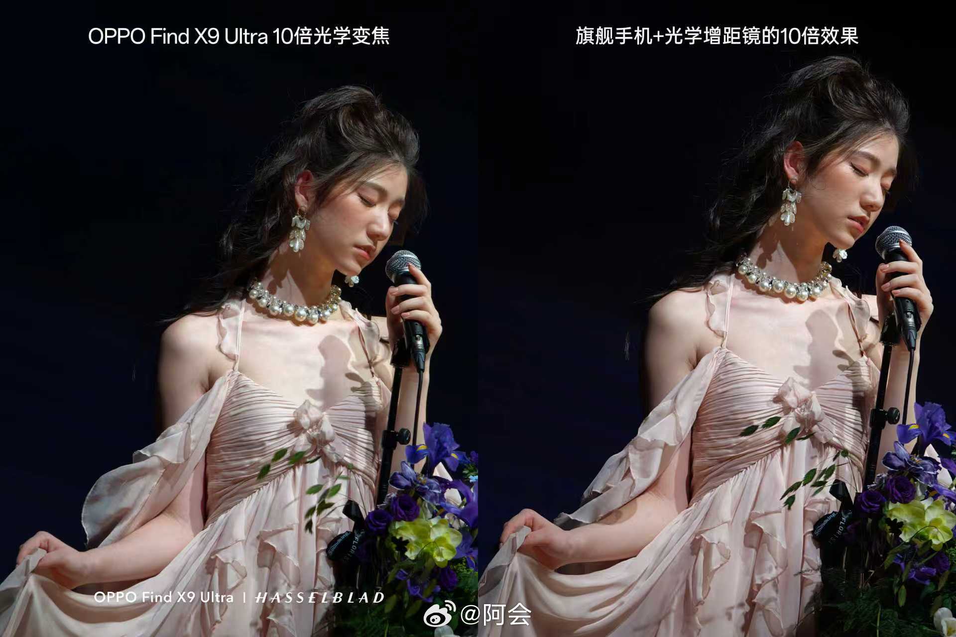 刚看刘作虎和卓世杰的分享，感觉OPPO这波长焦又上大分了，Find X9 Ult