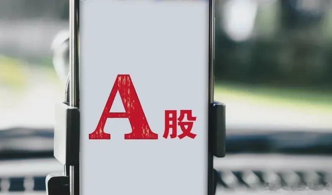 投资A股，最危险的两个时刻，1、板块不断创新高后，急跌回调20%左右，散户开始抄
