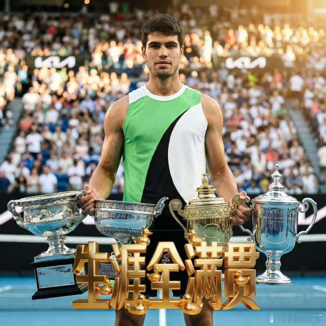 阿尔卡拉斯夺冠22岁的阿尔卡拉斯成为最年轻的全满贯得主！🎾🏆 