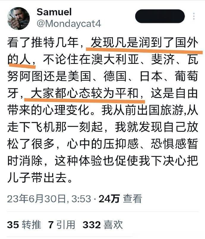 如此心态平和之人，世间罕有，堪称是润人本色，真是让人笑得崩溃啊。这还真是重新定义