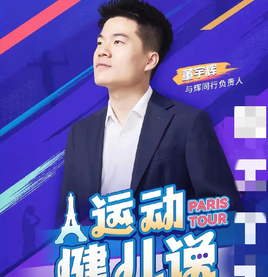 好消息！今天，安安和传熙直播时，安安问导演：

“咱后天下午是可以预约了吗？”

