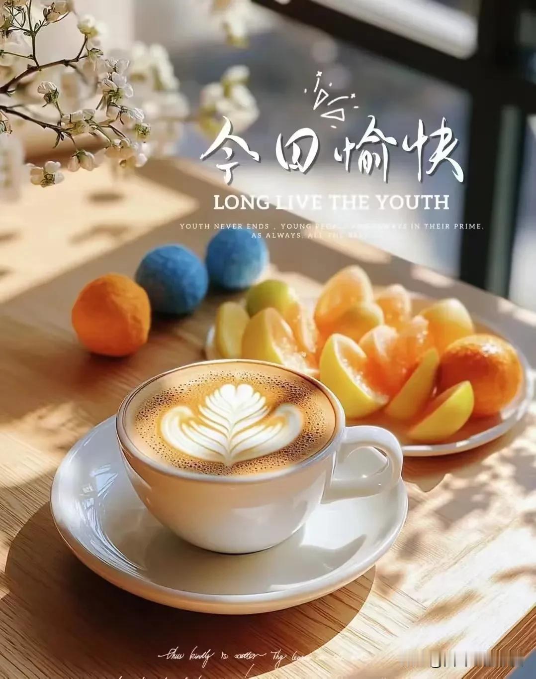 报答
在你低谷的时候
有人肯拉你一把给你资源，
让你不再低三下四的活着！
无论以