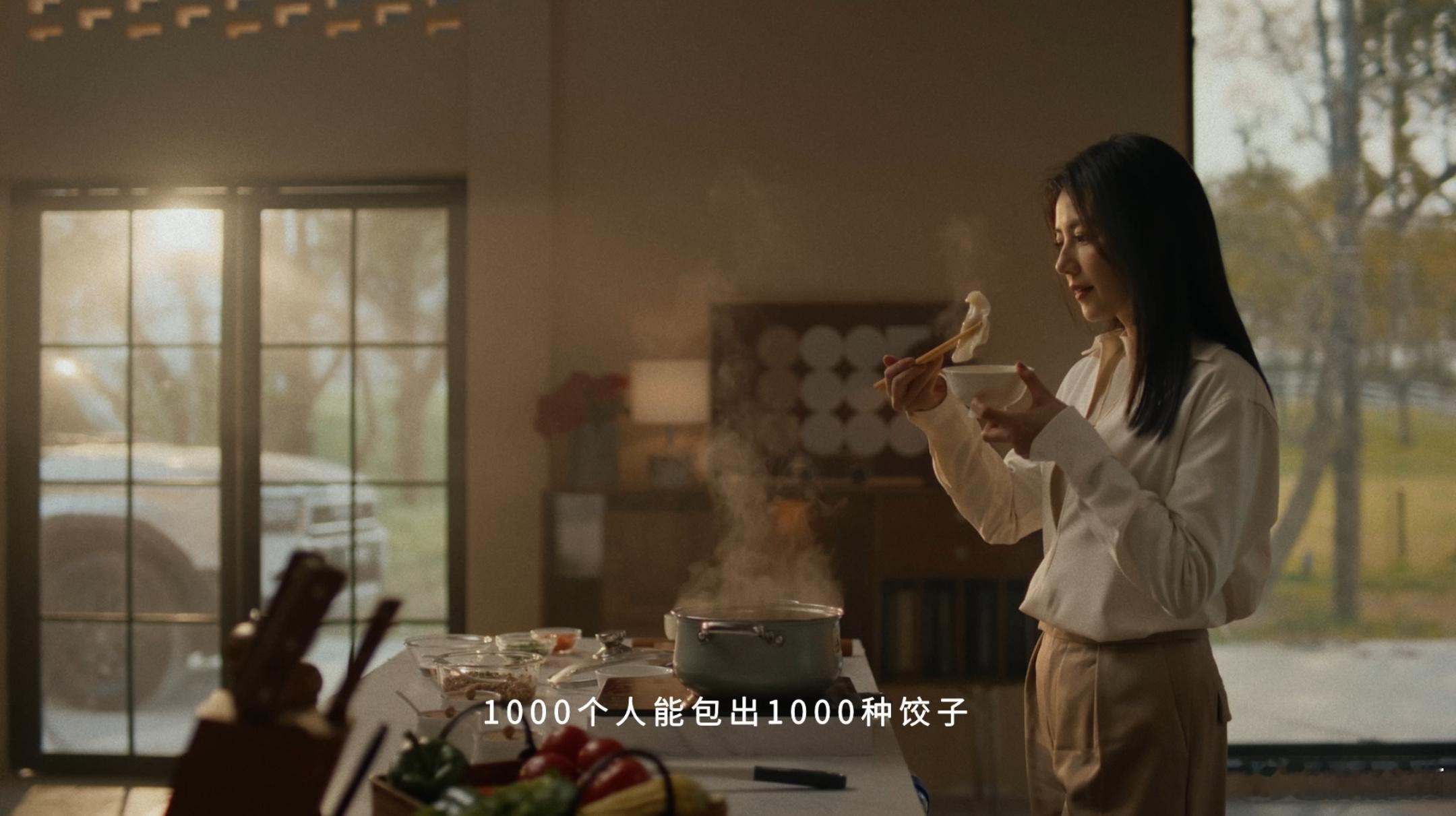 时间会奖励认真的你  包饺子是一个细致且需要耐心的过程，每一步都需要精心打磨，就