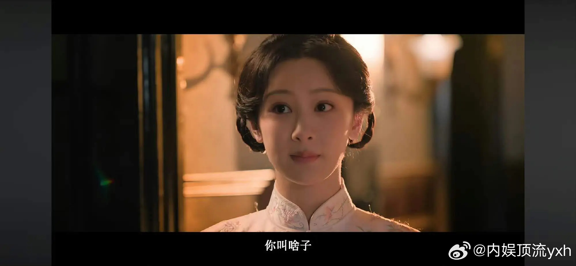 玉兰花开君再来是生命树拍完之后连轴转的，高原气候188天下来这种皮肤，我只能说羡