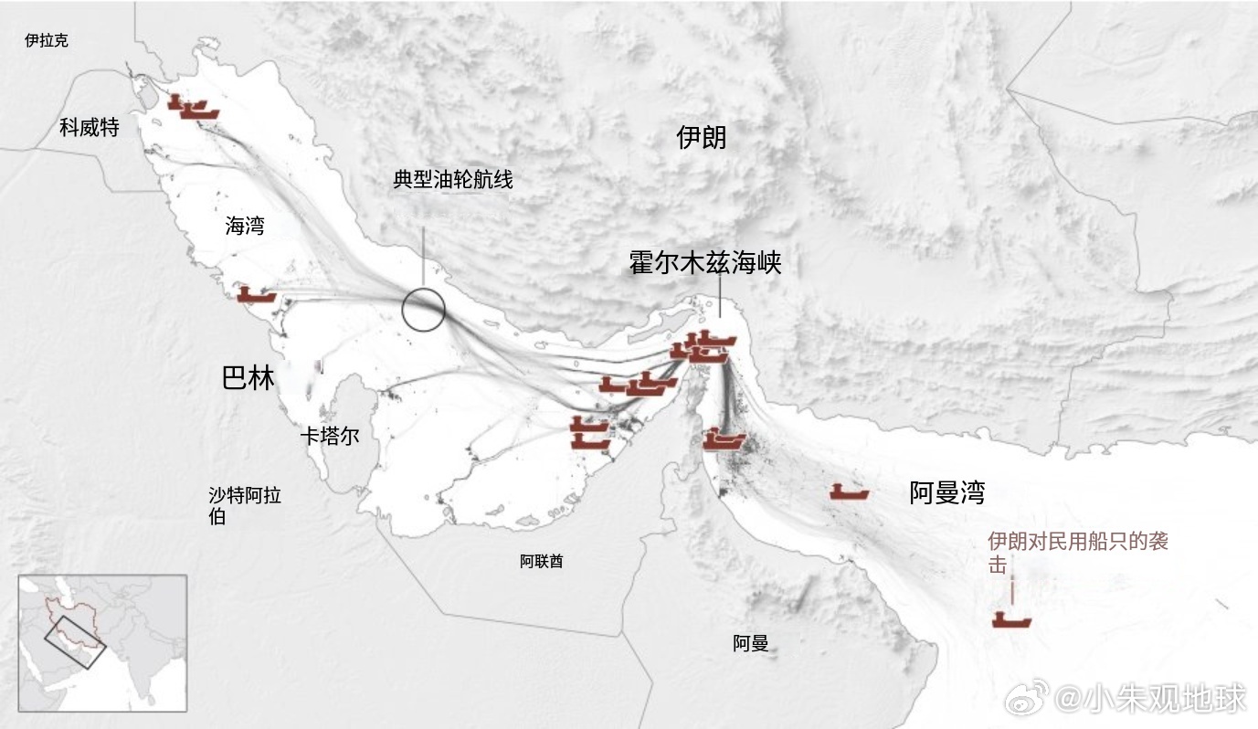 3月1日至11日期间伊朗海岸附近多艘商船（包括油轮和集装箱船）遭袭击的位置美伊以