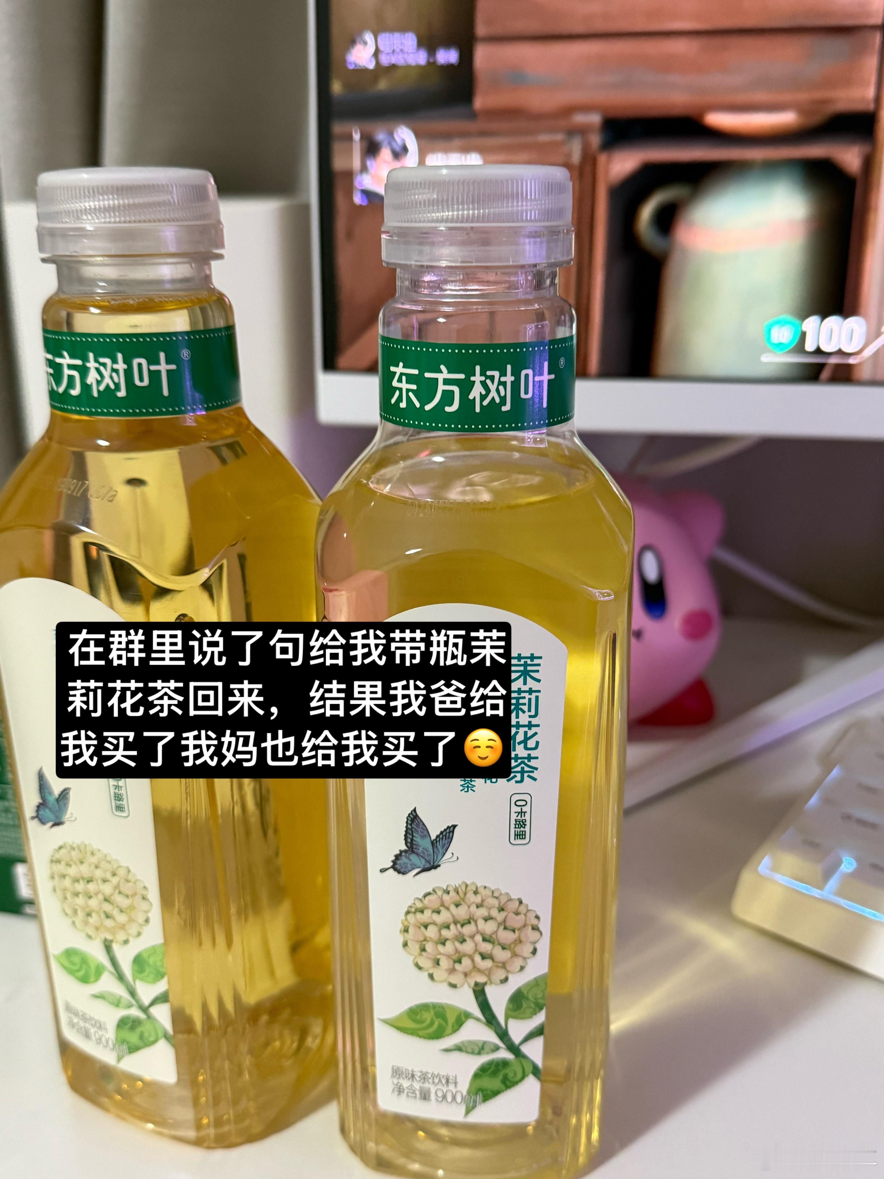 不熬夜打瓦了我要睡觉了！ 