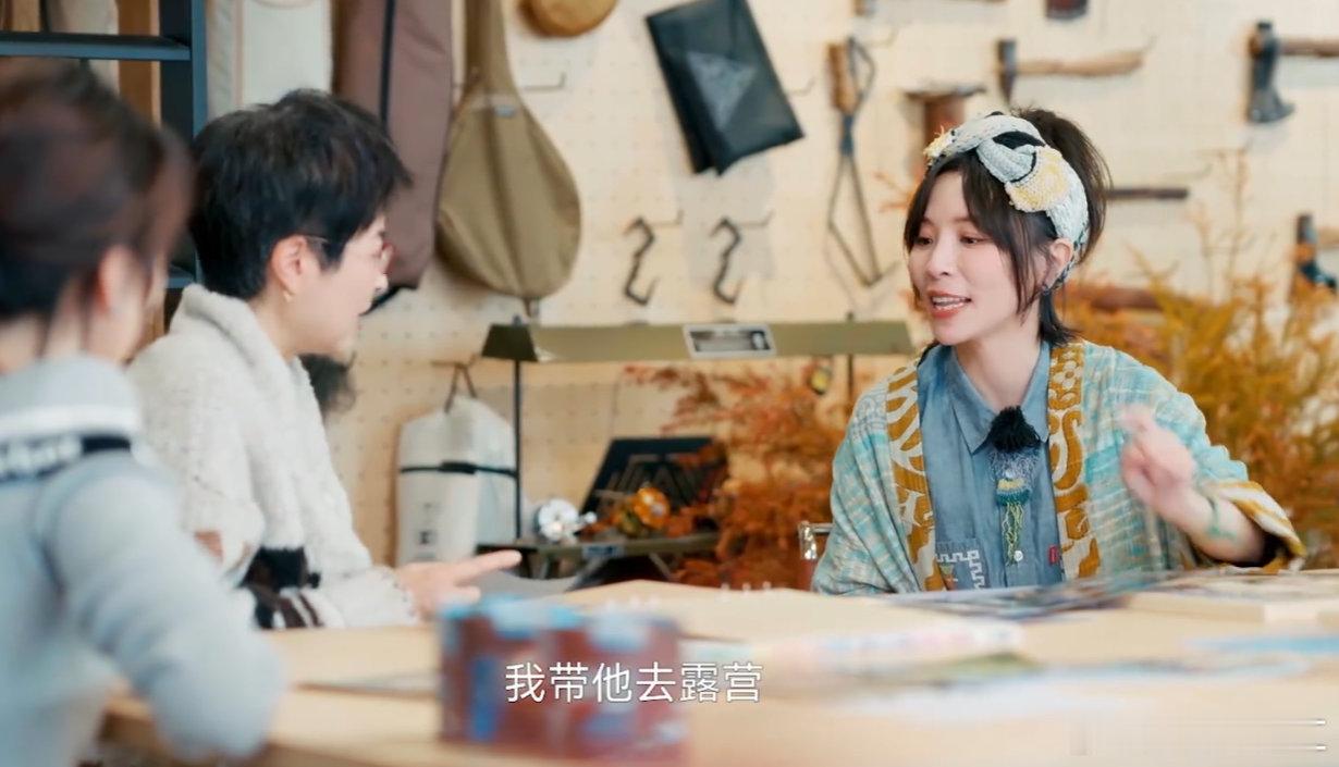 黄雅莉亲子游其实是自己想玩谁懂啊！黄雅莉带娃亲子游竟是 “私心”，主打一个借娃的