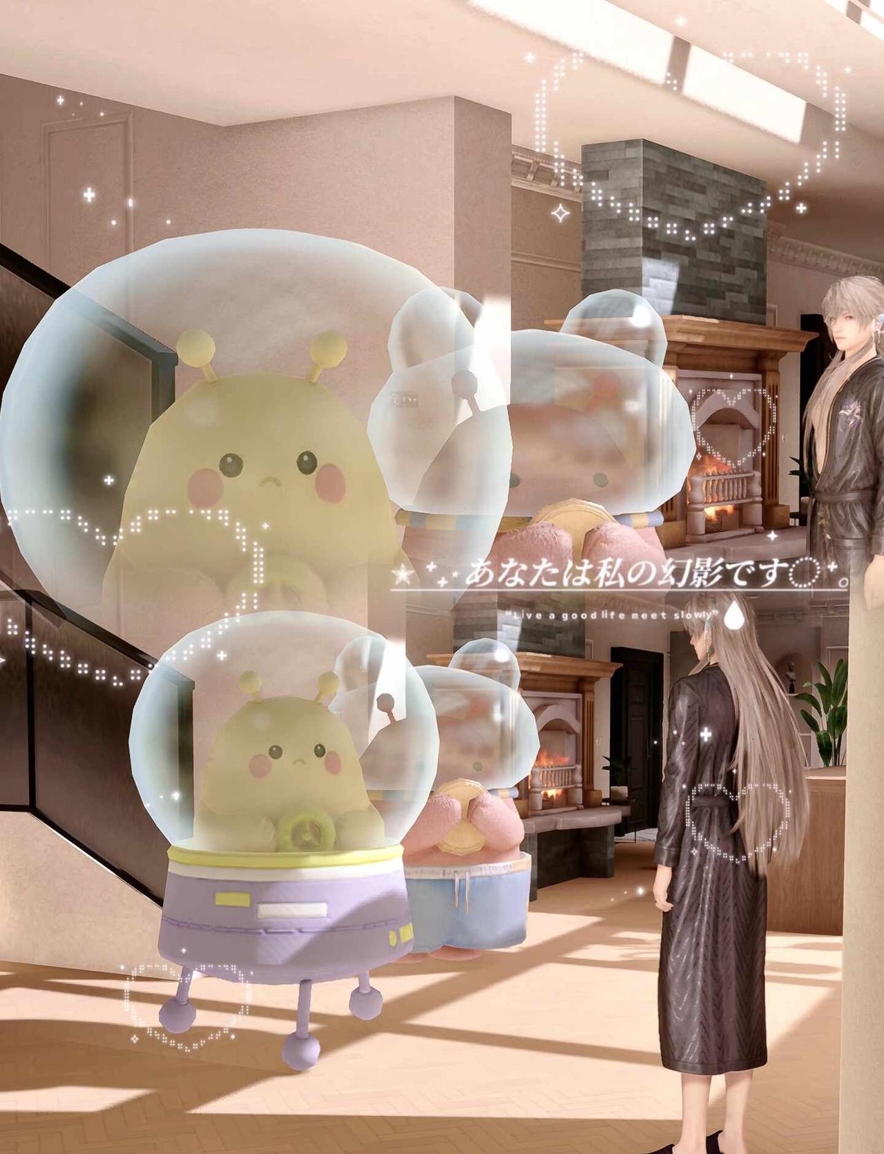 星际巨宝get~o(〃'▽'〃)o
老公起床后已严肃观察巨宝