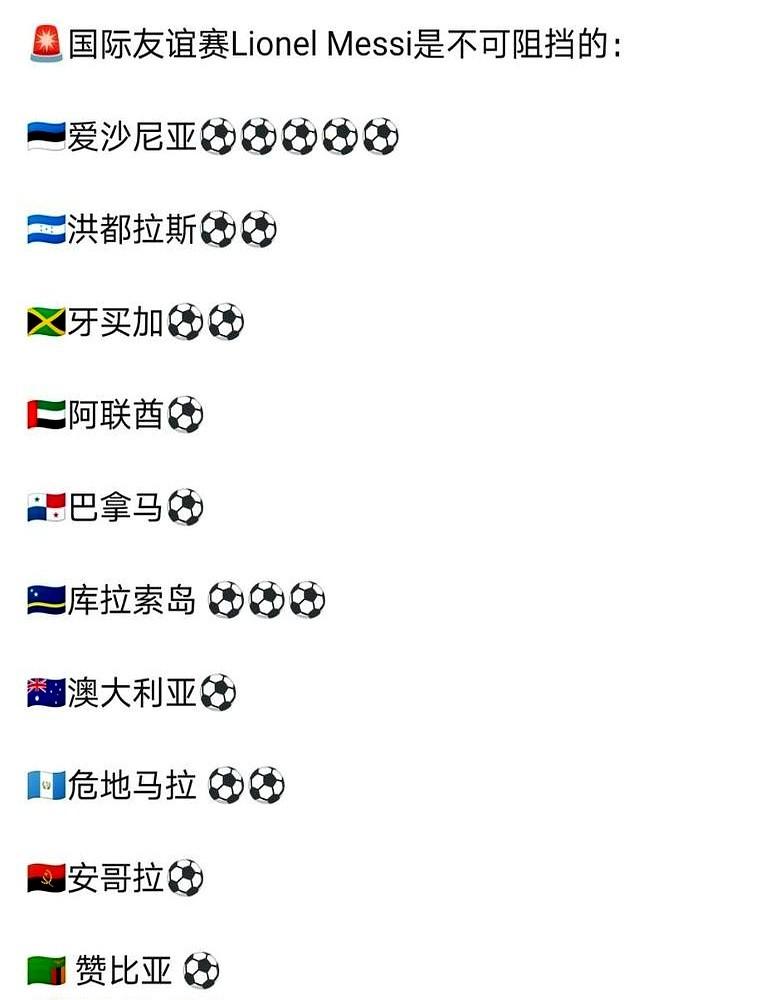 有人说C罗只会“虐菜”？这恰恰是他最聪明的地方。

他早就看透了，冠军靠队友、靠