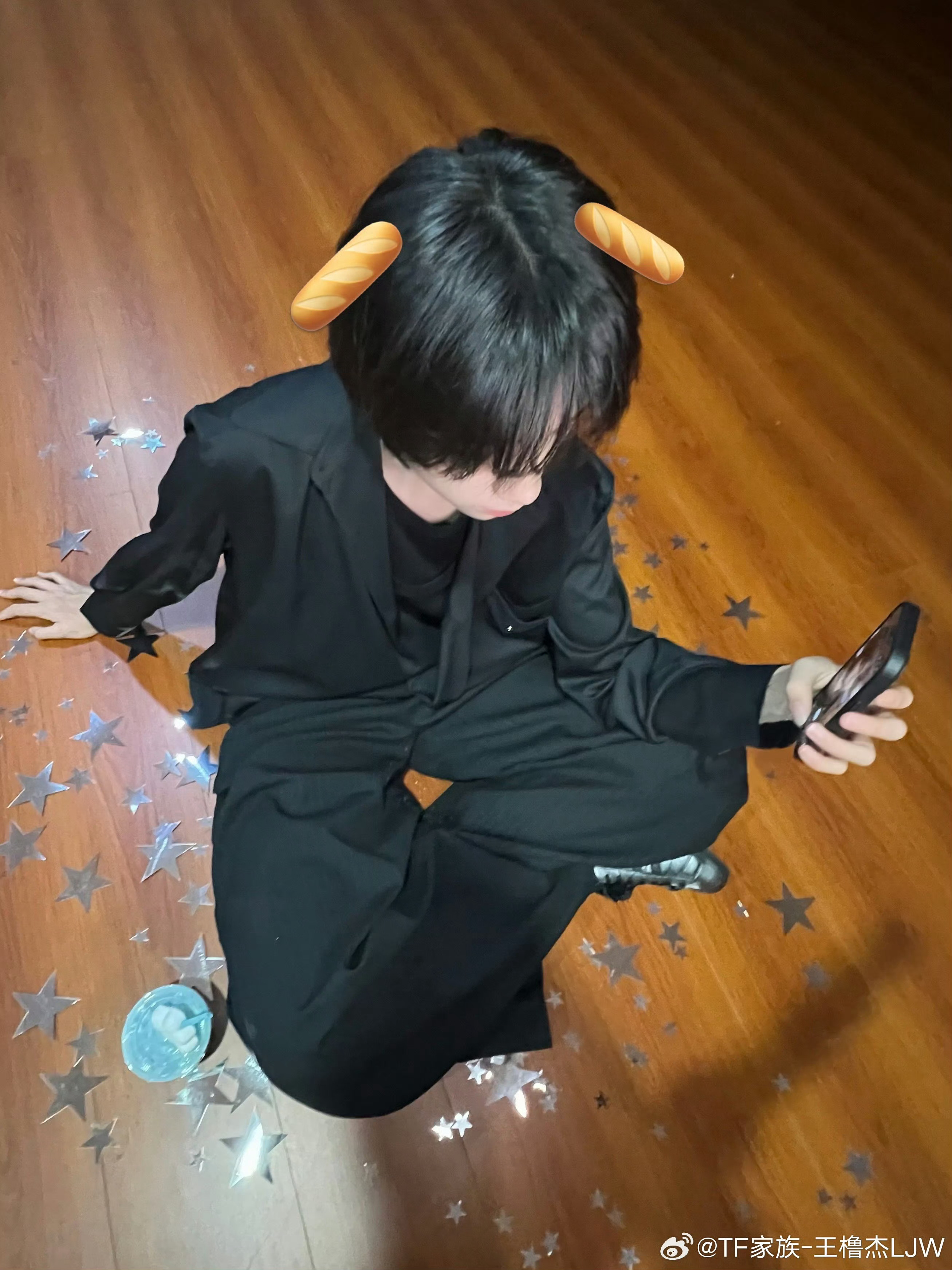 温度差 