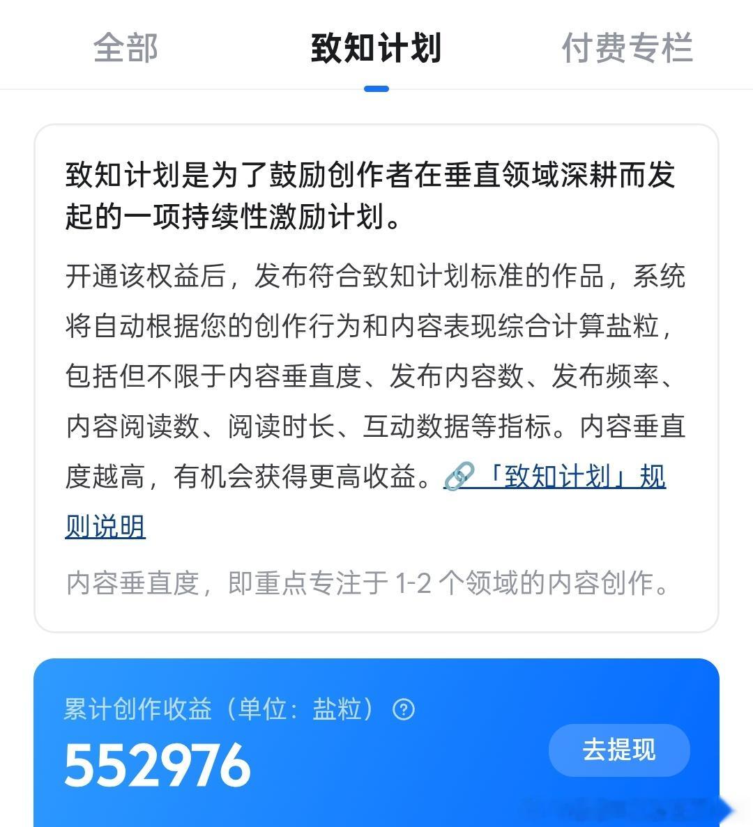 今日份灵感依旧来自抗博微博【图1】深深认可的一个点是打榜这事儿我也没琢磨出门道最