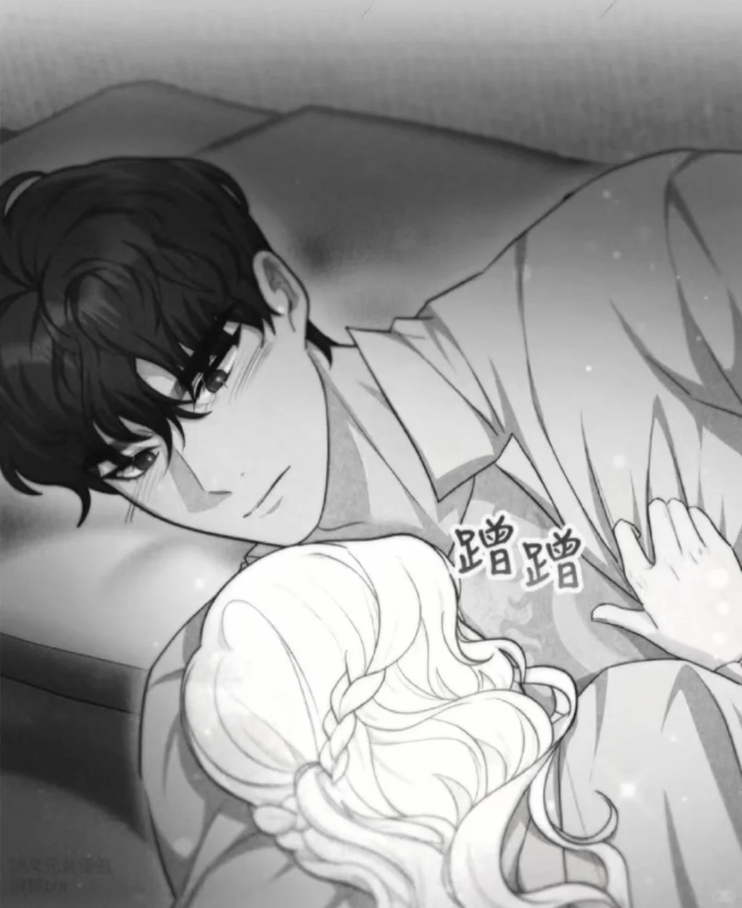 男妈妈黑皮糙汉x娇生惯养的大小姐你【上】