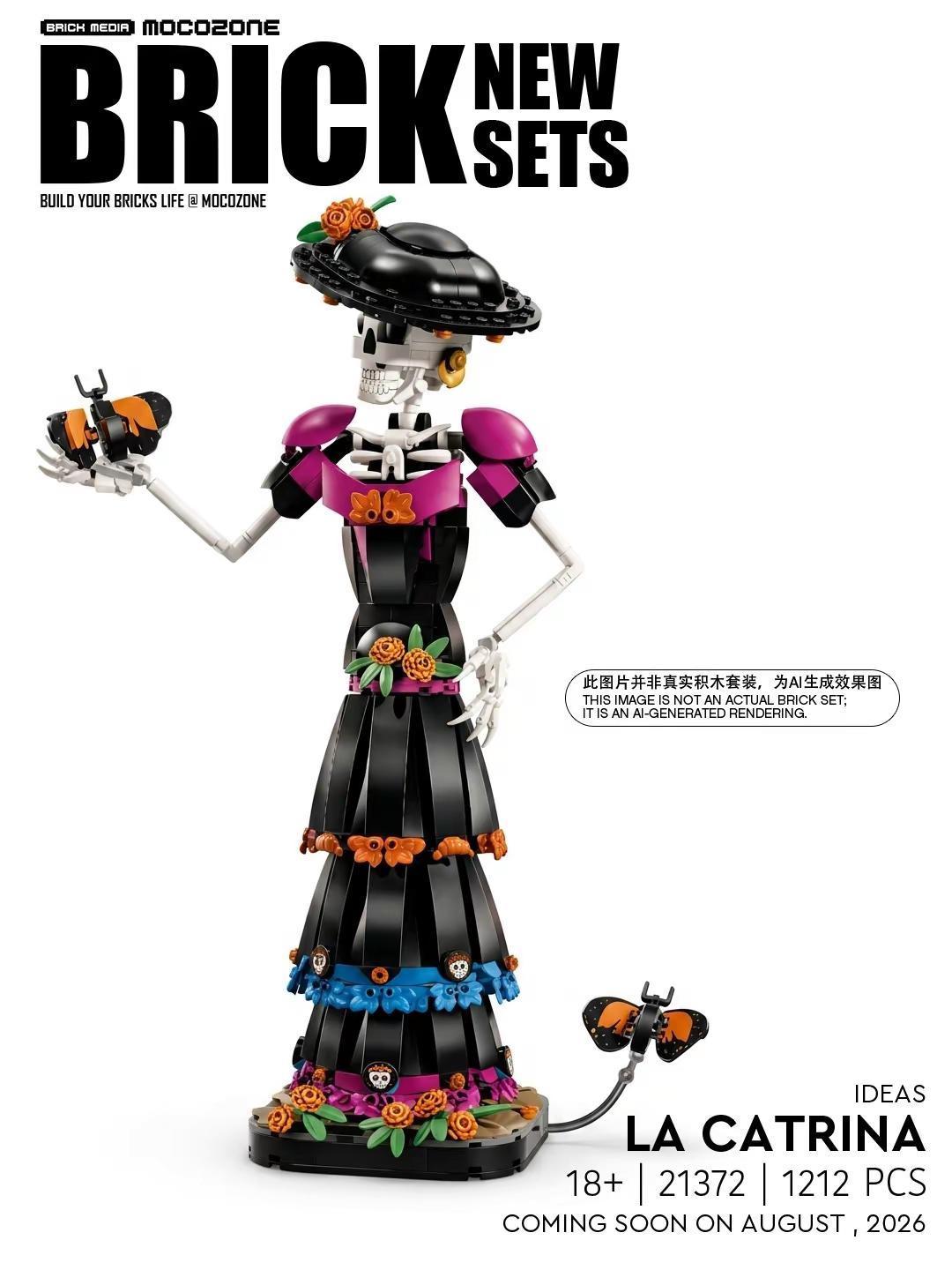 IDEAS新品即将到来，看图吧！。全新IDEAS系列21372 La Catri