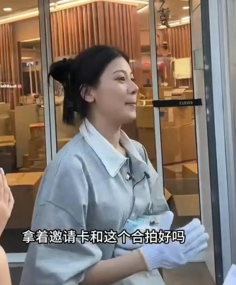 赵昭仪最强售前营业是那个努力的赵昭仪没错了巴黎合伙人赵昭仪法国录制节目，售前营业