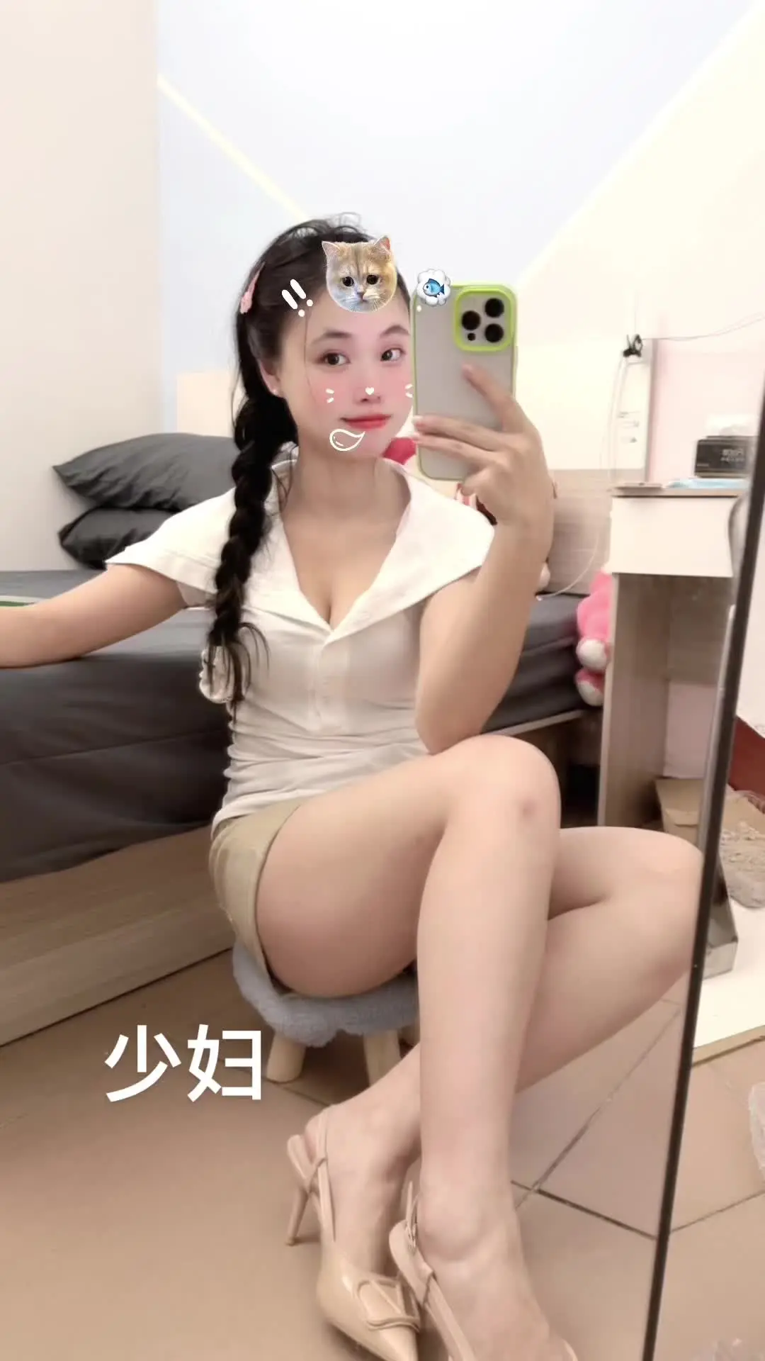 男人只喜欢两种女人  长得像少妇 的少女  拥有少女感的少妇