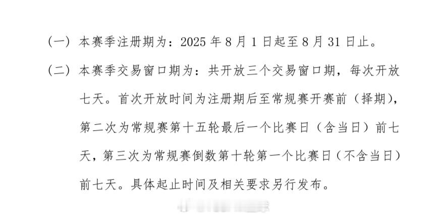 别着急，让子弹再飞一会儿！ ​​​