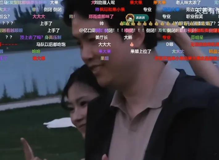 YYF 聊起老头杯赛事，直言下届参赛会格外谨慎，过长赛程难以适应。本届赛事多有不