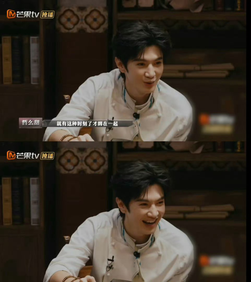 陈哲远看热闹不嫌事大 陈哲远吃瓜体质藏不住，全程精准抓梗疯狂补刀，综艺效果直接拉