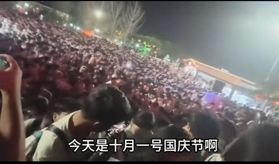 节佳日旅游，就是为了个人放飞心情、放飞自我，与大自然更亲密的接触。同时，又是国家