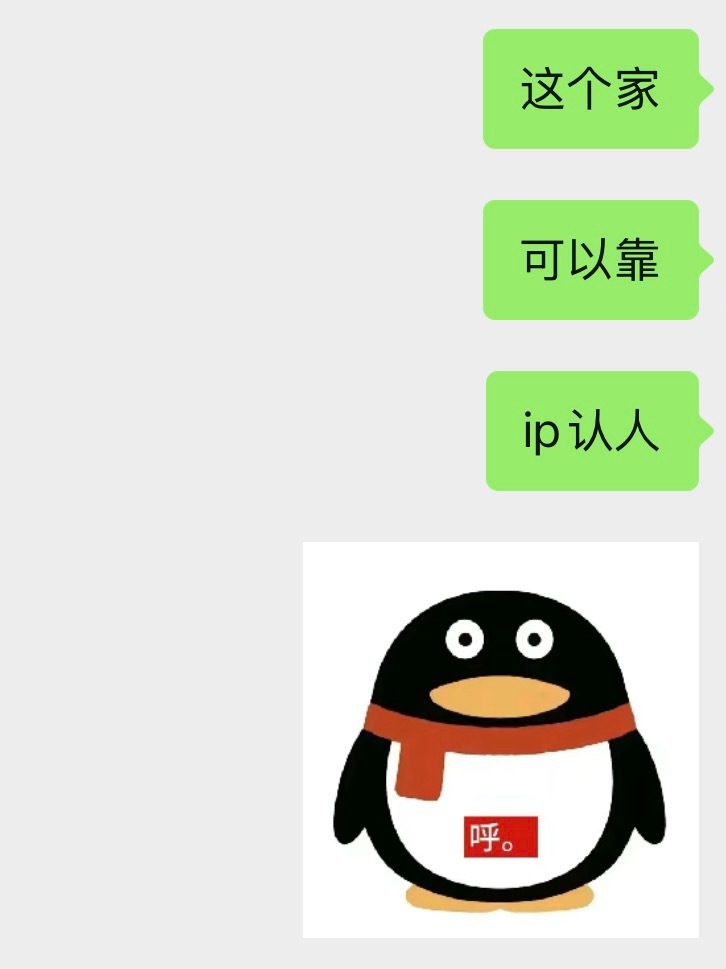 中国有34个省级行政区。呼。 