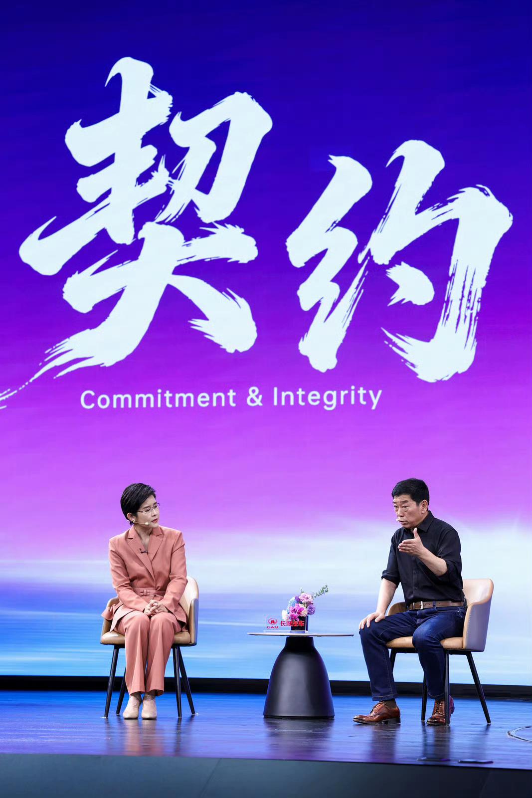 押上魏建军声誉的魏牌V9X正式上市，百亿投入，6年打磨，归元S平台下的「AI豪华
