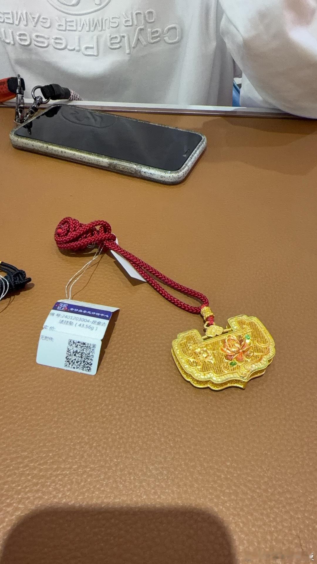 最近黄金有点浮动 过来在给家里囤点货 毕竟也能当上拍摄道具 南京