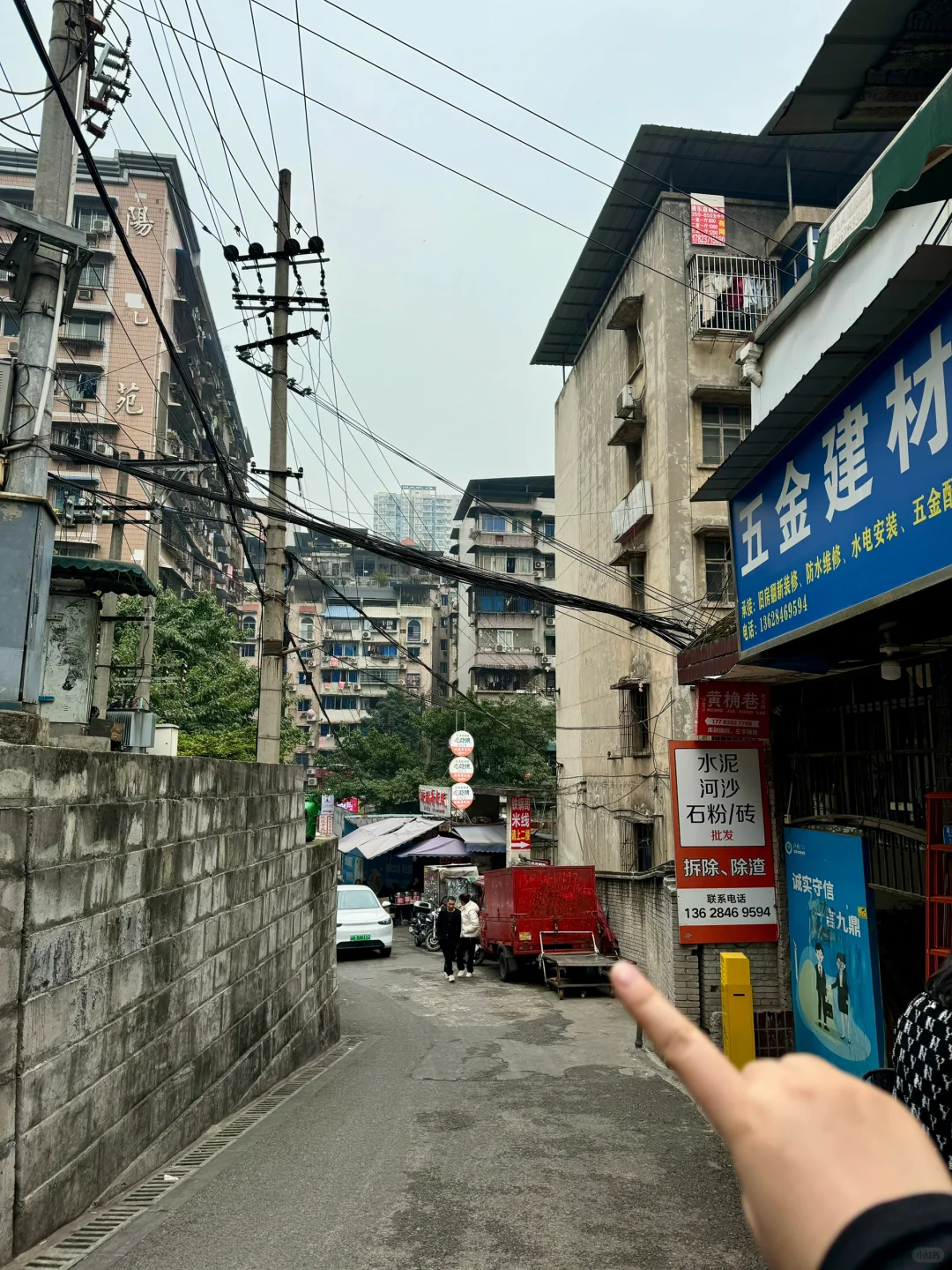 观音桥！记住这个巷子！！！记得空腹去！