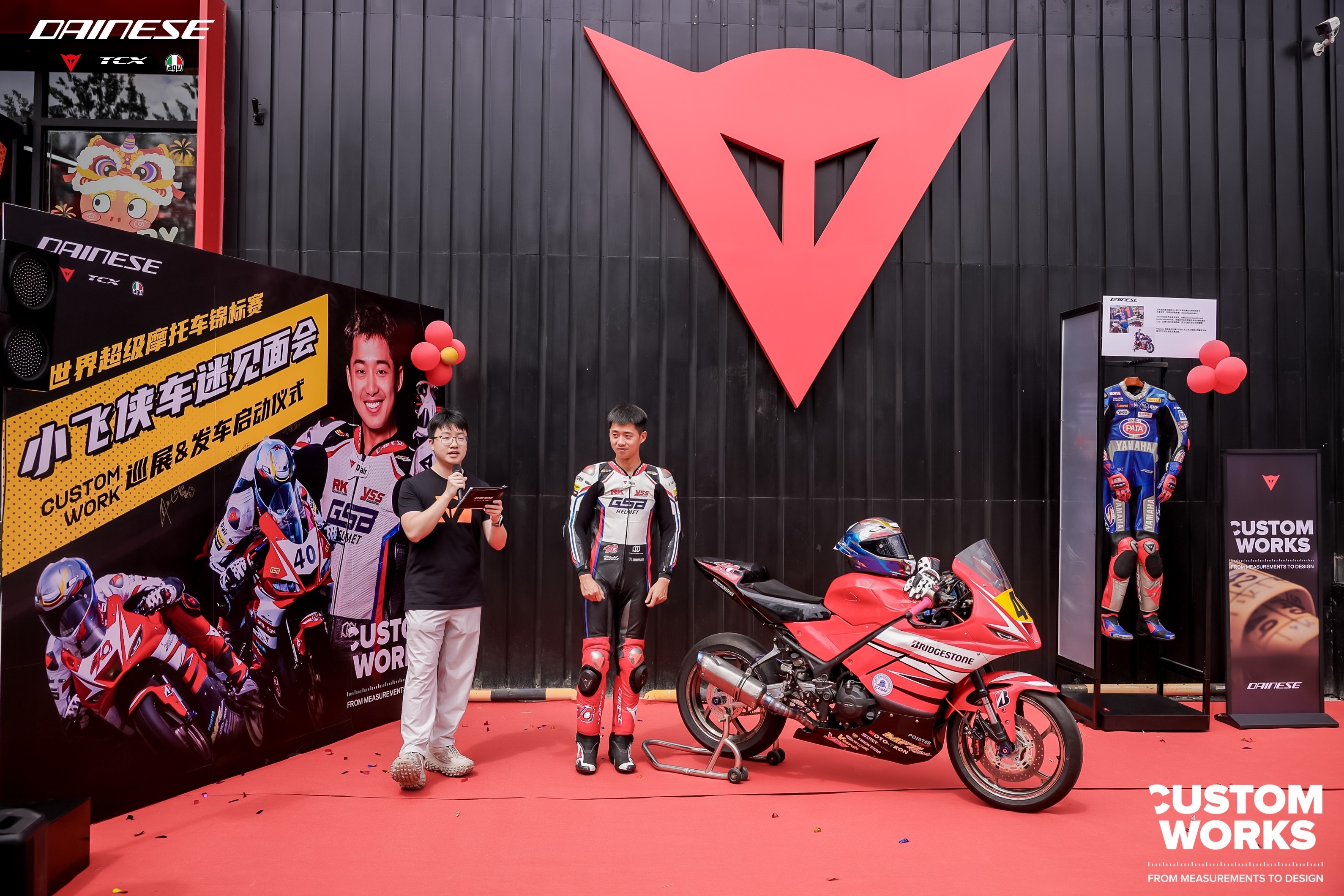 中国公路摩托车锦标赛CRRC年度亚军，雅马哈体系首位获邀征战WSBK的中国车手—