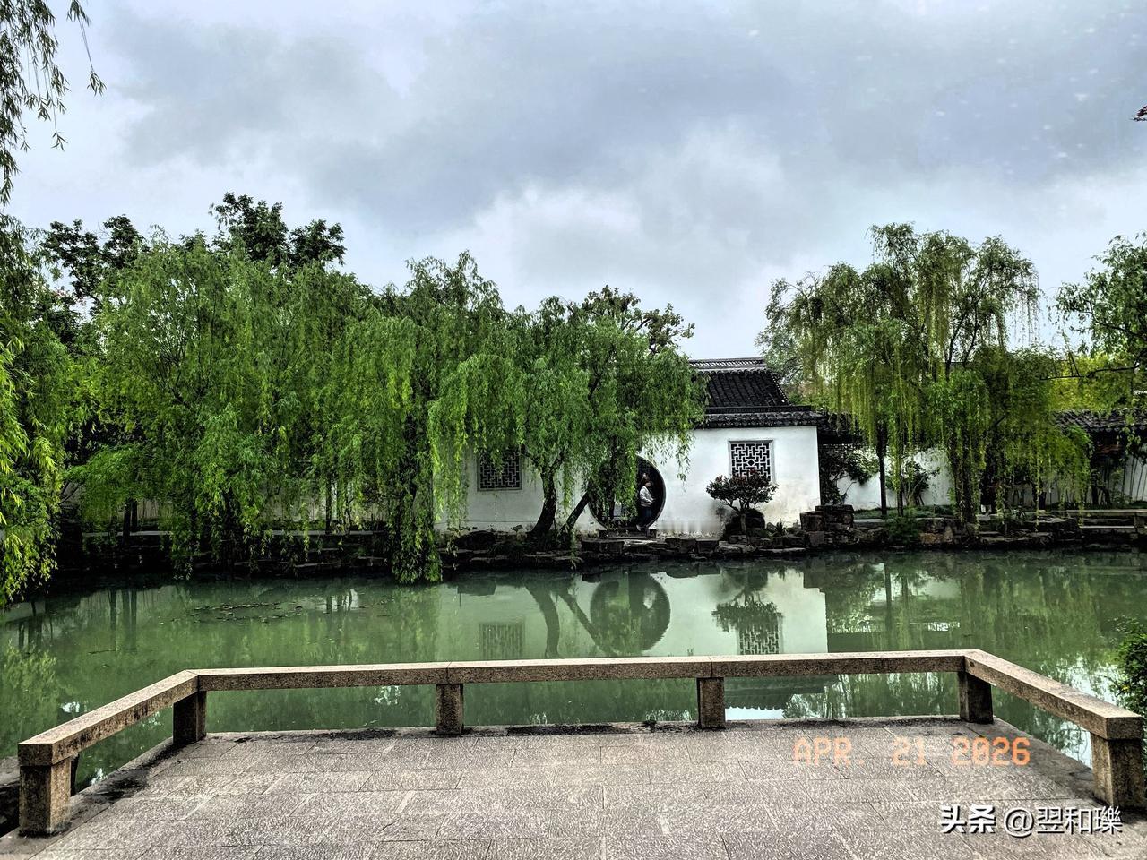 《曾经沧浪亭的部分园》
可园又名“近山林”、“乐园”，位于苏州城南三元坊（人民路