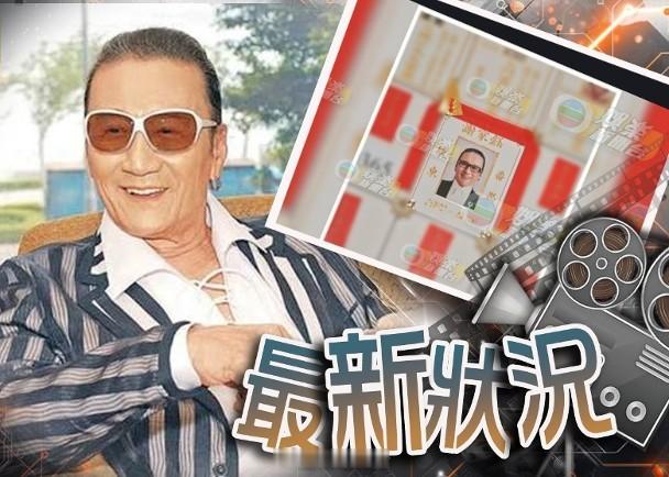 謝賢骨灰上位安放寶福山　與張國榮羅文為鄰謝賢骨灰已安放上位，與張國榮為鄰。 