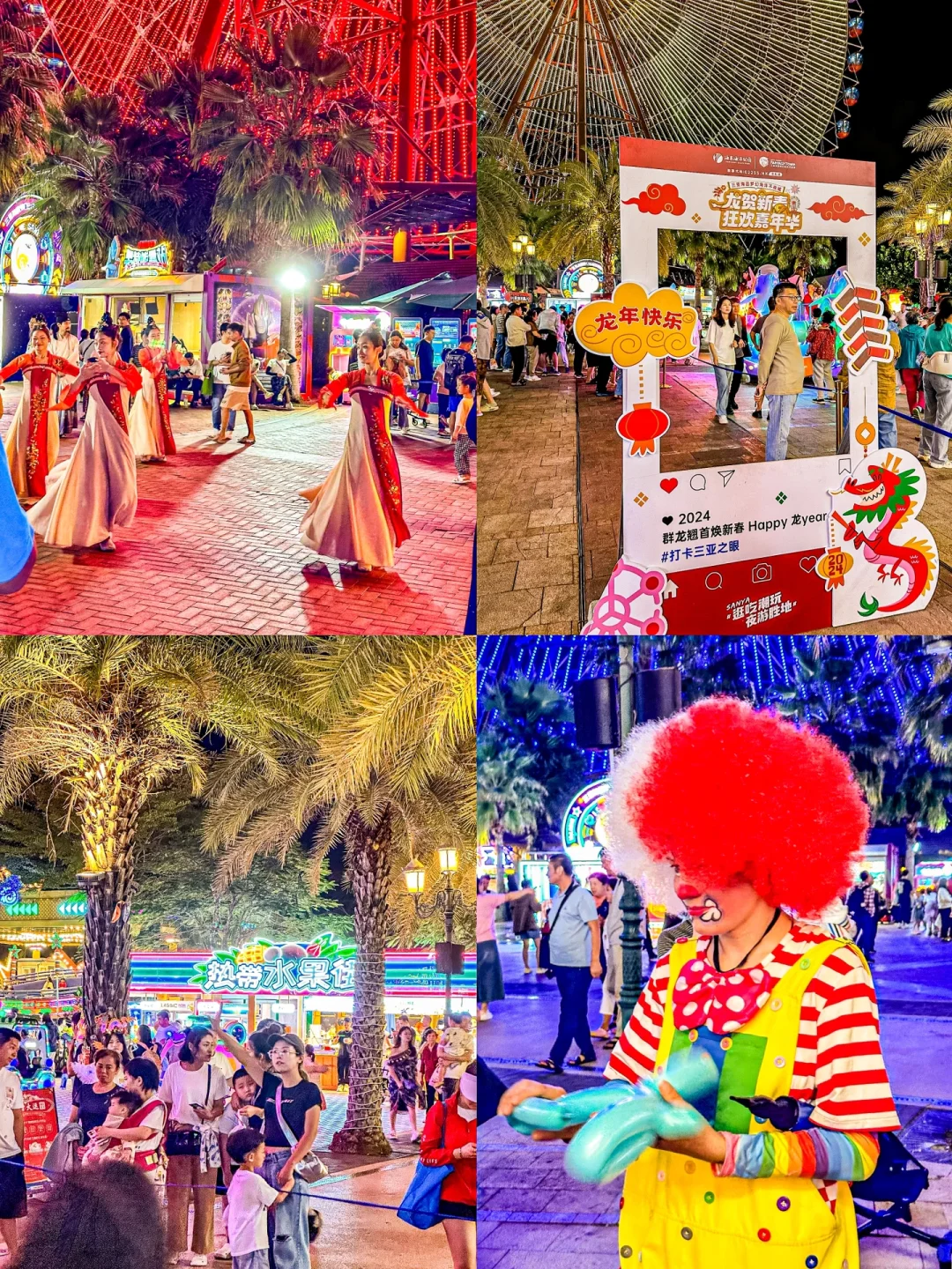 海昌梦幻海洋不夜城，可太适合遛娃啦！